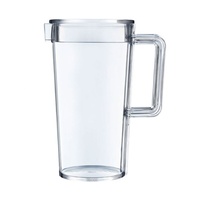 Palm Tritan Fridge Jug w/ Clear Lid 1.3L. pm330