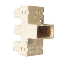 CMS 3 Way Adaptor Beige. J3EBG