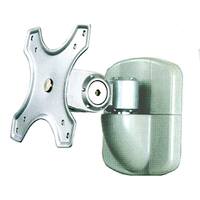 Sphere Wall Mount Bracket Silver. 260JS