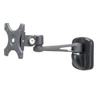 Sphere Single Arm Wall Mount Bracket Black W/Lock. 261KB